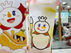 冰鲜柠檬水-蜜雪冰城(成华王府井Discovery店)