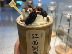 -KUNCHA鲲茶·江西制茶(铜锣湾店)