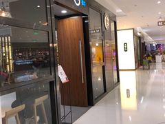 门面-CoCo都可(合生汇店)