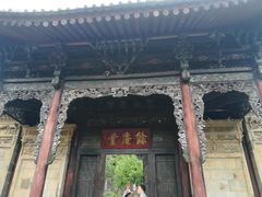 -西安关中民俗艺术博物院