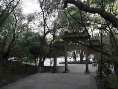 -峙山公园
