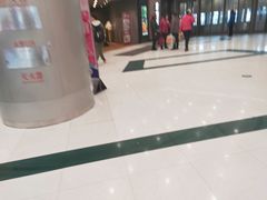 -凯德广场(学府店)