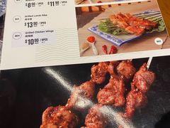 -甘记兰州牛肉面(Chadstone 旗舰店)