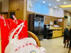 -庐州太太(鼓楼店)