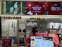 -树夏(金楠天街店)