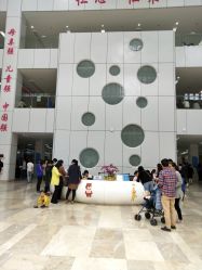 -深圳市宝安区妇幼保健院