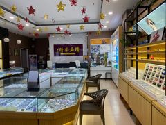 -精益眼镜(建三店)