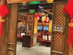 -味鼎长安·地道陕菜(凤城一路店)