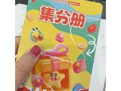 -昂立青少儿成长中心(普陀中环百联校区)