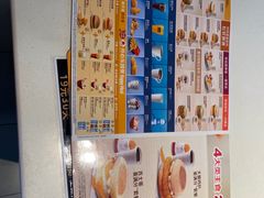 -麦当劳(燕顺路店)