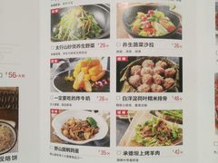 -小放牛炒菜馆(中山路乐汇城店)