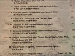 -我的意大利厨房