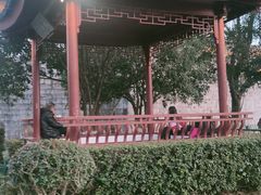 -东水关遗址公园