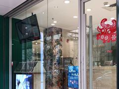 -亨得利(淮海中路店)