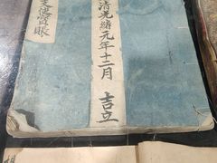-正阳门饭庄·烤鸭·北京菜(万丰路七里庄店)