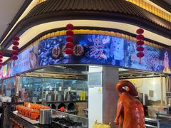 -聚福宝合苑食府(南头镇店)