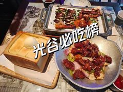 -绿茶餐厅(光谷世界城步行街店)