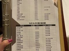 -东方之珠洗浴休闲广场(南开店)