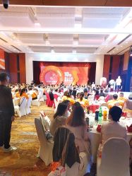 -光大会展中心国际大酒店-宴会厅