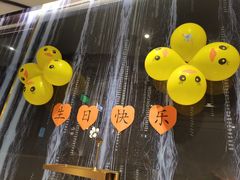 -海底捞火锅(长宁路龙之梦店)