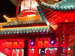 -中华郡文化旅游景区