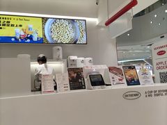 -大悦城(沈阳中街店)