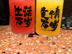 -涌煲记·蟹煲·砂锅海鲜·煲出宁波味(天一旗舰店)