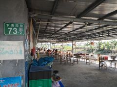 -恒盛海鲜餐厅