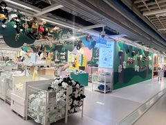 -IKEA宜家家居(南京商场)
