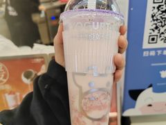 -一只酸奶牛(来福士店)