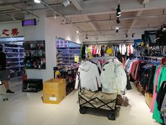 -探路者工厂店(宏福科技园店)