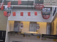 -苏宁易购(Suning Pro北京立水桥店)