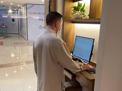 -常乐·对症推拿(财富Mall店)
