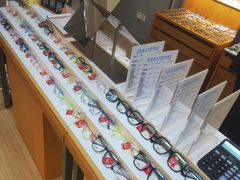 -优医视平价眼镜蔡司依视路折扣工厂店(德胜门店)