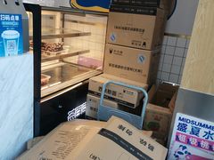 -茶百道(吉嘉港店)