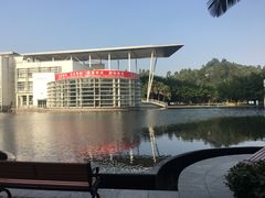 -北京大学深圳研究生院-燕园2食堂