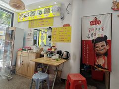 -老彬专工蚝烙糕粿