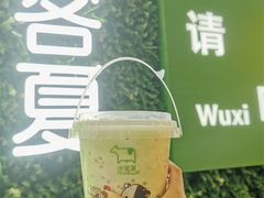 -迷客夏Milksha(无锡苏宁店)