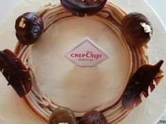 轻糖栗子漩涡蛋糕-可丽可丽·生日蛋糕·下午茶(厦门鹭港店)