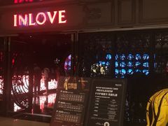 -INLOVE KTV(杭州滨江宝龙城店)