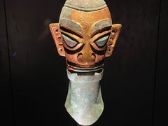 -三星堆博物馆