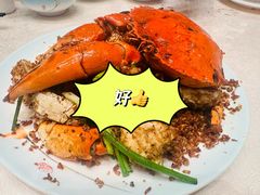 -喜记避风塘炒辣蟹(总店)
