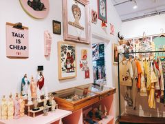 -恋物百货商店(华侨城店)