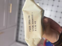 -LanTa蓝塔烘焙(融元广场店)