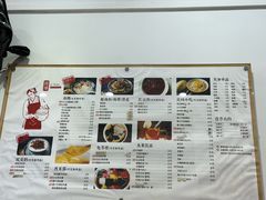 -阿坤传统手工小吃(杨家坪店)
