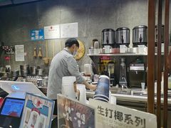 -雾鲜(KKMALL店)