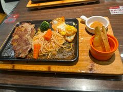 -豪享来中西餐厅(隆昌店)