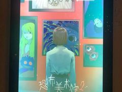 -Doors独立剧情密室(东门分店)