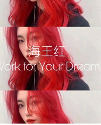 -丝源发型