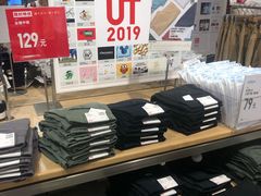 -优衣库(北京枫蓝国际广场店)